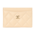 Chanel Classic Card Holder, front view